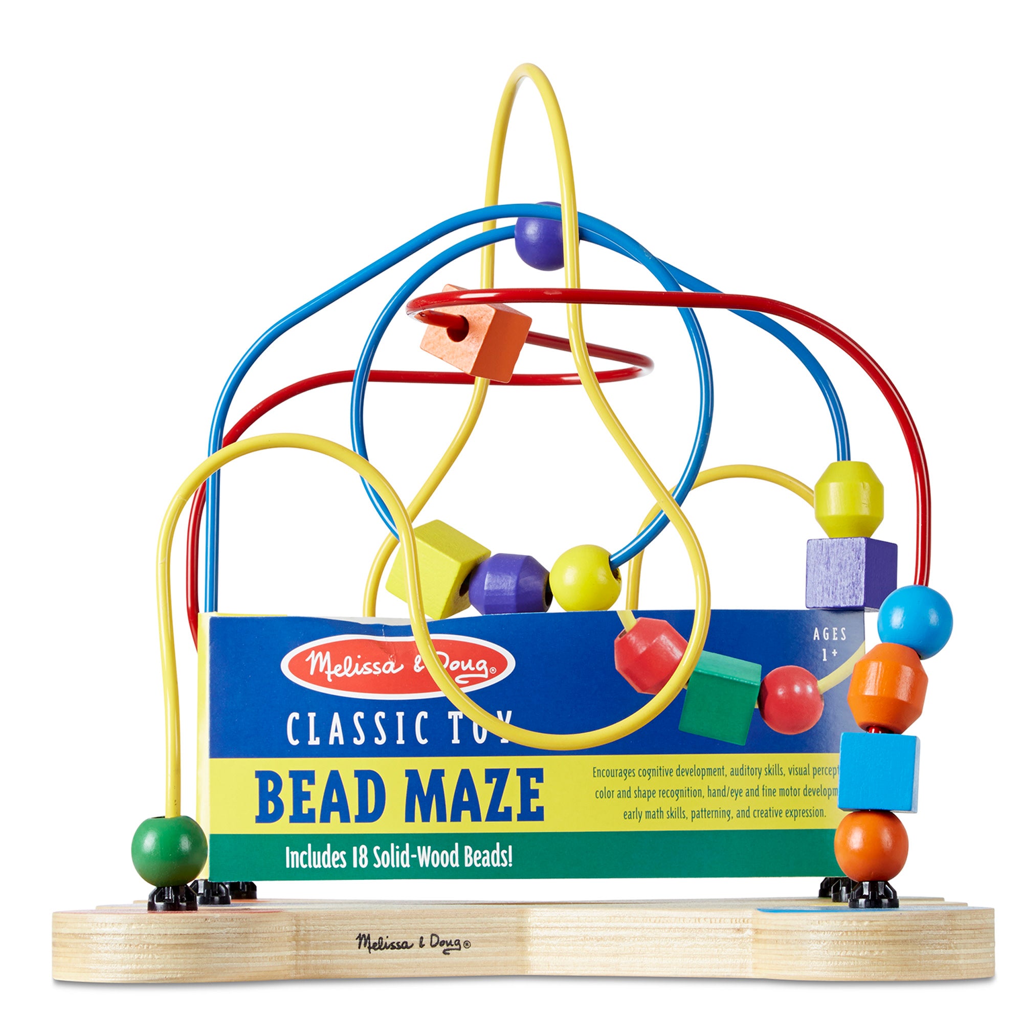 Wooden Bead Maze - Image 3